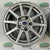 Bailey alloy wheels; 14", 5 stud