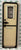 2005 Bailey entrance door