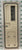 2016 Lunar entrance door
