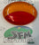 Hella rear light cover - Indicator, Tail & Brake