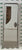 2000 Dethleffs entrance door