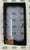 2015 Lunar window; 495x965mm