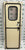 2003 Swift group entrance door