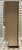 Coachman Shower Cubicle