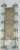 Hartal pleated door blind