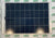 100W Solar Panel