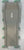 Alde Header Tank Cover