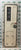 2022 Coachman entrance door