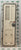 2022 Coachman entrance door
