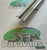 Swift Awning Rail - 2810mm