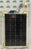 Sunshine Solar 110W Solar Panel