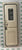 2016 Lunar entrance door