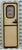 2004 Swift group entrance door