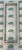 Bailey / Coachman / Elddis door window blind; 315x855mm