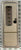 2005 Bailey entrance door