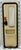 2005 Bailey entrance door