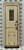2011 Swift group entrance door