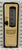 2005 Bailey entrance door