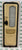 2005 Bailey entrance door
