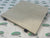 Lunar Table 615x620mm
