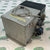 Alde 3020 Boiler