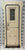 2013 Bailey entrance door