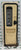 2006 Bailey entrance door