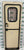 2003 Bailey entrance door