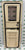 2004 Swift group entrance door