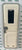 2008 Explorer group entrance door