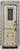 2012 Swift group entrance door
