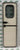 1999 Swift group entrance door