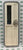 2016 Swift group entrance door