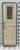 2014 Bailey entrance door