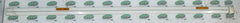 Coachman Rear Skirt - 2495mm
