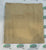 Swift Curtain Set