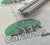 Elddis Skirt Rail - 2750mm