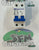 NBSe 6amp Twin Pole MCB