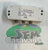 Status Aerial Signal Amplifier