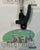 L/H Dometic Window Stay 200mm