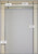 Remis door window blind; 375x530mm